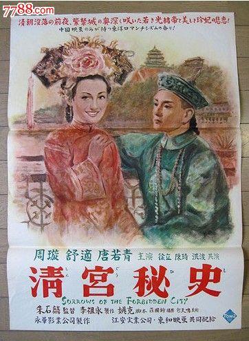 美国军事学院毕业证办理